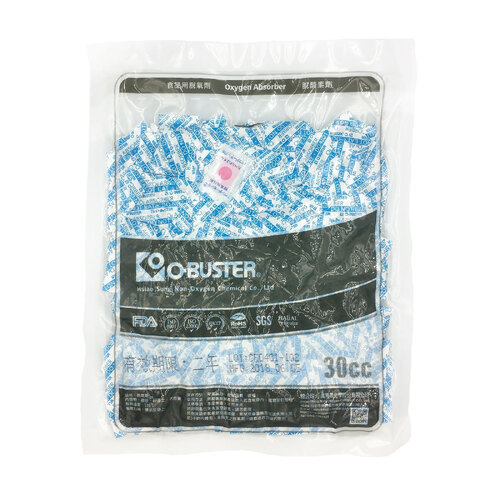 Oxygen Absorbers 30cc - FDA Approved