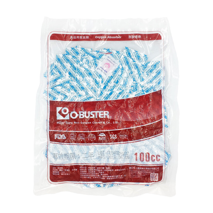O-Buster® Oxygen Absorbers 100cc | 1200 sachets