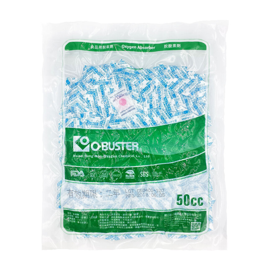 O-Buster® Oxygen Absorbers 50cc | 2000 sachets